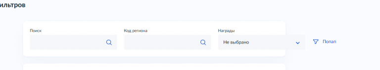 2026 04 03 15 11 43 png