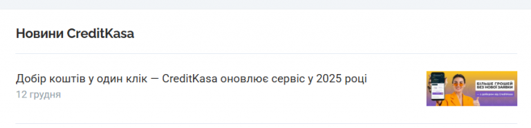 2025 12 15 16 01 19 png