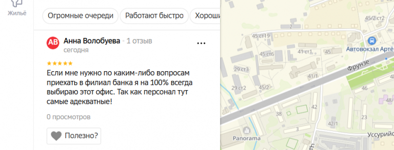 2025 11 06 18 10 13 png