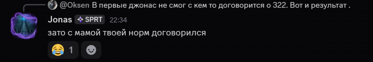 2025 06 29 22 40 22 png