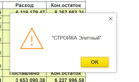 2025 06 04 10 41 37 png