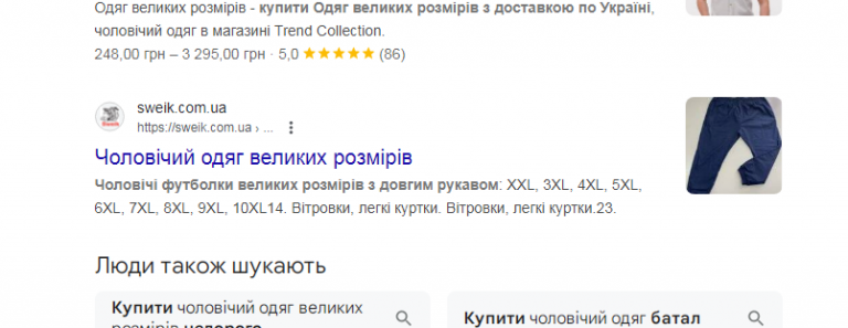 2025 07 10 20 48 08 png