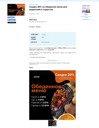 2026 03 31 10 39 57 png