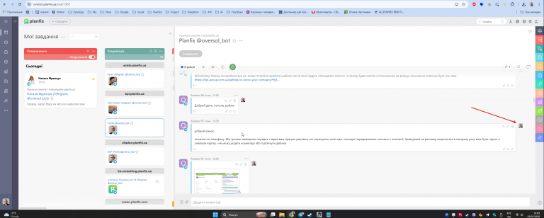 2026 02 05 14 03 58 png