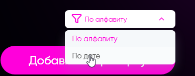 2025 12 19 14 16 27 png