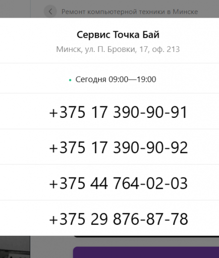 2025 11 13 14 02 26 png