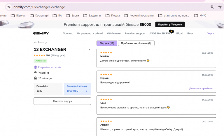 2026 04 17 16 19 51 png