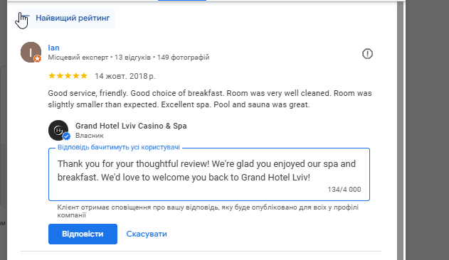 2025 11 30 21 30 27 png