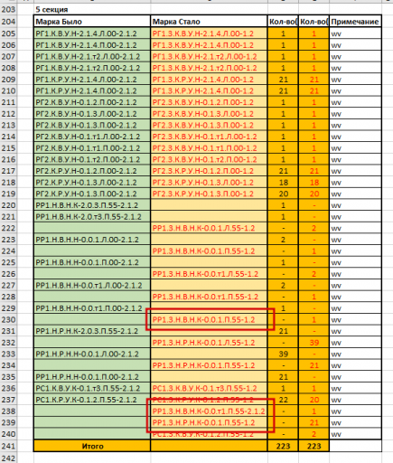 2026 04 23 13 11 22 png