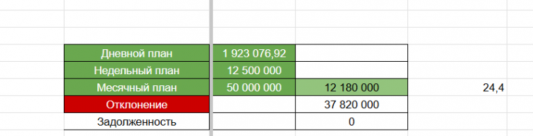 2026 03 30 18 52 16 png