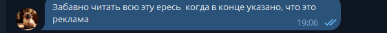 2025 10 10 19 06 46 png