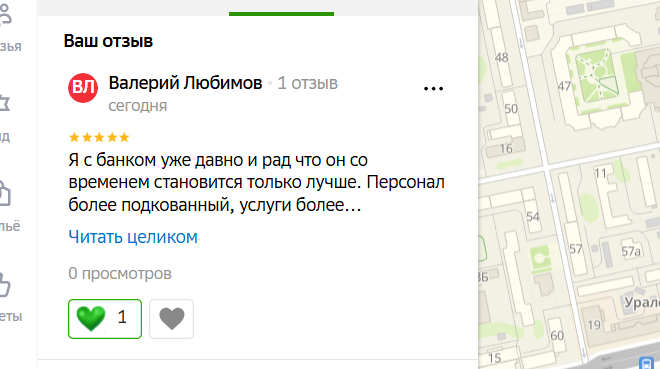 2025 11 04 16 28 40 png