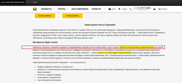 2025 12 19 16 52 26 png