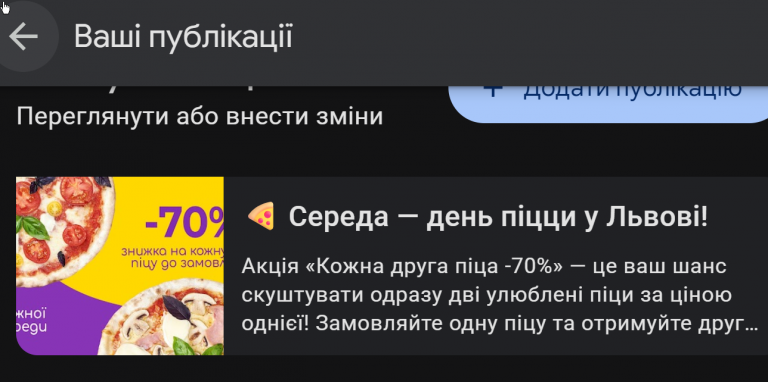 2026 07 27 17 45 35 png