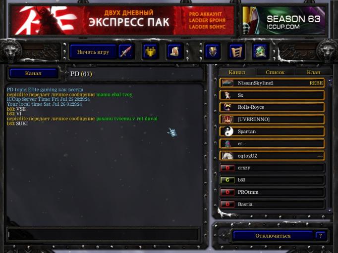 WC3ScrnShot 072625 012939 02 jpg