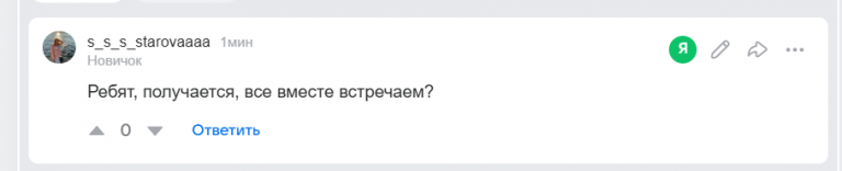 2025 12 21 16 53 43 png