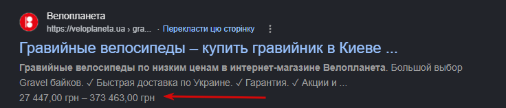 2026 08 03 13 06 52 png