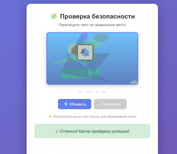 2025 12 13 14 44 50 png