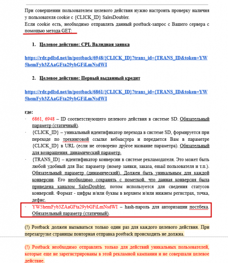 2026 02 06 14 41 01 png