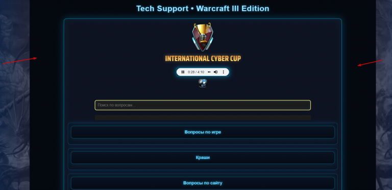 2025 11 03 23 07 24 png