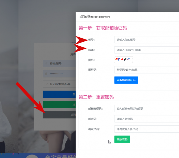 2025 11 08 21 13 22 png