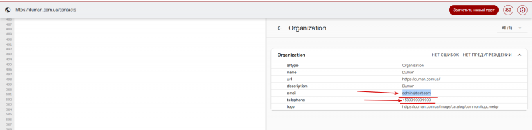 2025 12 03 12 29 55 png