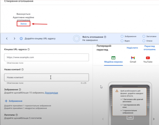 2026 03 19 18 57 19 png