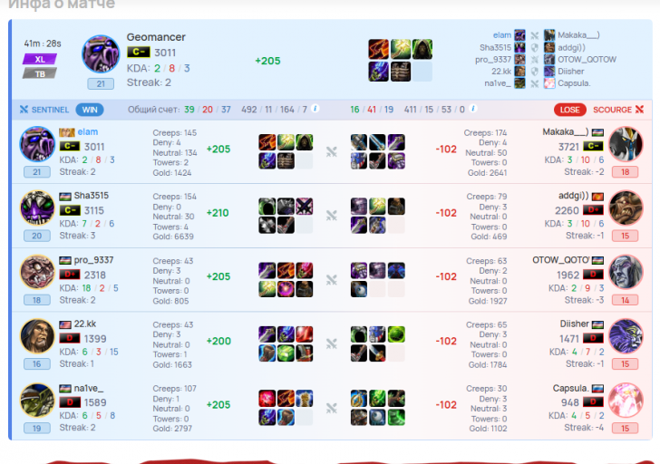 2025 12 30 22 03 30 png