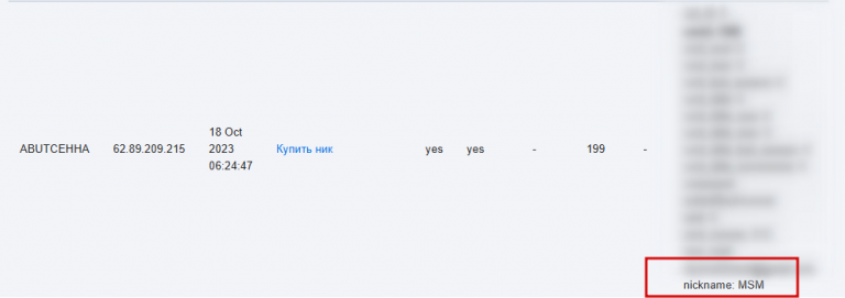 2026 03 09 22 48 03 png