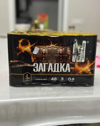 Screenshot 20260129 182149 Gallery jpg