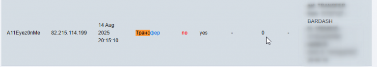 2026 02 09 23 10 04 png