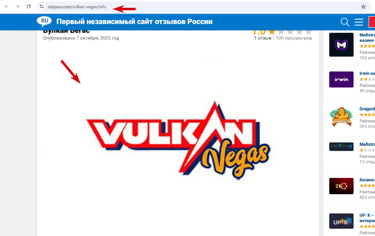 2025 11 20 15 36 24 png