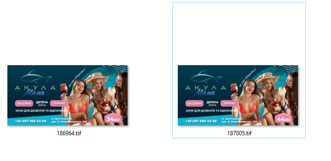 2025 07 10 12 57 06 png