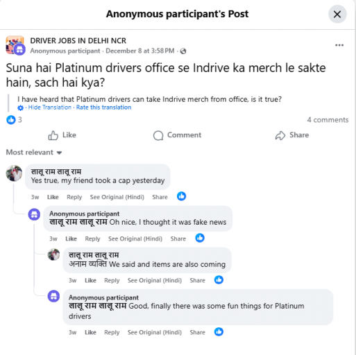 2025 12 30 01 19 52 png