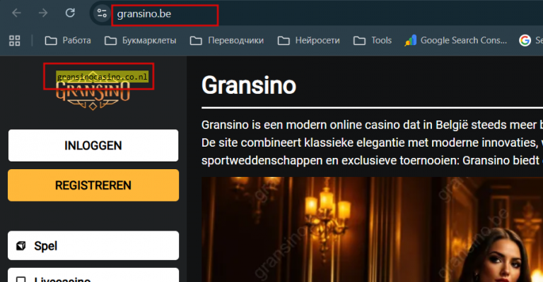 2025 11 17 11 06 24 png