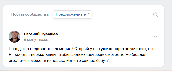 2025 11 28 11 04 57 png