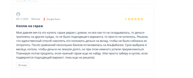 2025 11 18 00 12 29 png