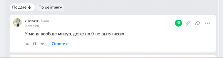 2025 12 29 19 30 46 png