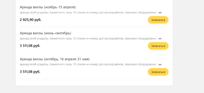 2026 03 10 11 18 53 png