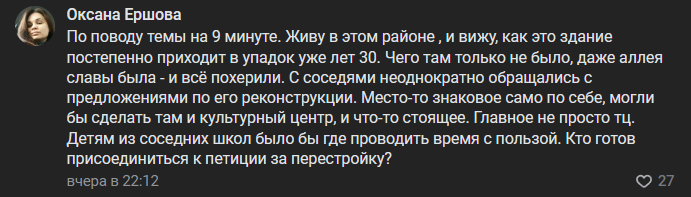 2025 07 16 18 14 34 png