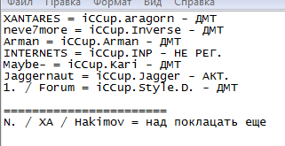 2026 02 13 12 42 11 png