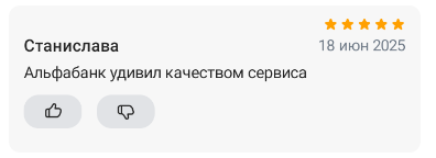 2025 06 18 23 44 46 png