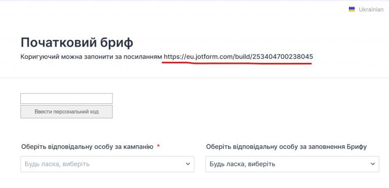 Screenshot 2025 12 23 134044 jpg