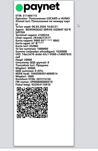 2026 03 06 16 03 33 png