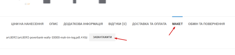 2026 10 29 12 24 01 png