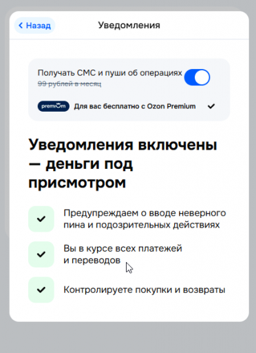 2026 02 24 17 24 26 png