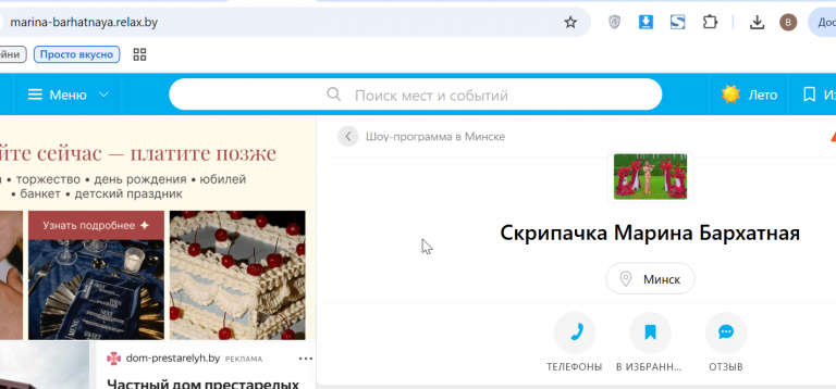 2026 08 31 10 27 08 png