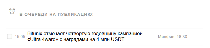 2025 12 26 15 07 05 png