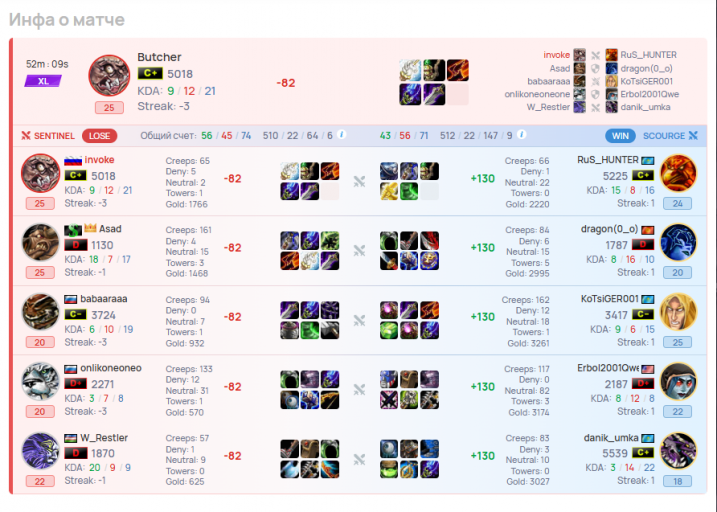 2026 01 31 22 08 11 png