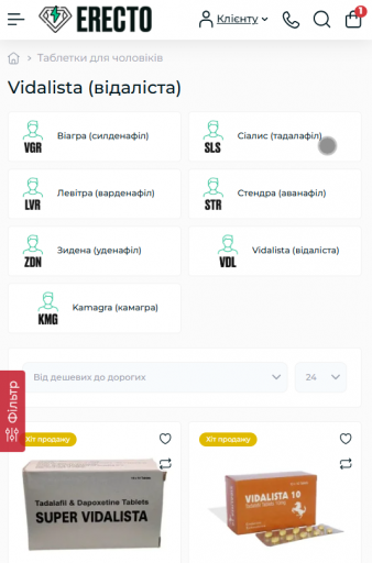 2026 02 10 14 00 04 png